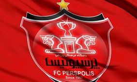 مجوز پرواز پرسپولیس برای سفر به عربستان صادر شد