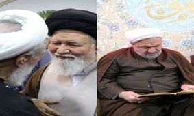 علم‌الهدی و رسایی در کنار صدیقی؛ حضور چهره‌های اصولگرا در مراسم ترحیم