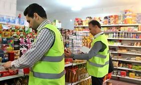 تشدید نظارت بر بازار و برخورد با گرانفروشان/ ویدئو
