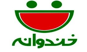 ابراز علاقه سینا شعبانخانی به همسرش در خندوانه