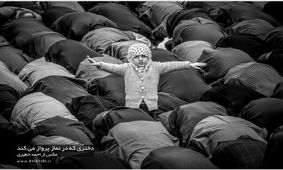 نوید پایان کرونا در روزنامه‌های جهان