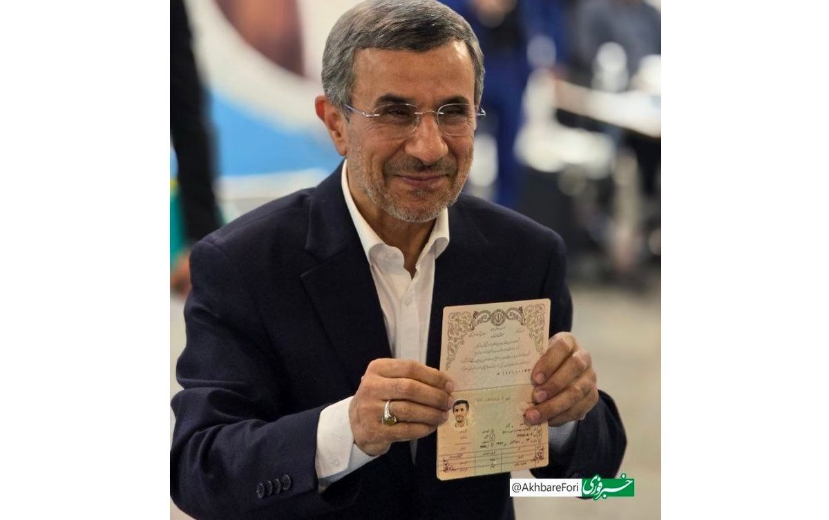 احمدی‌ نژاد رسما، وارد گود انتخابات شد
