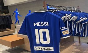 زمزمه های پیوستن مسی به الهلال عربستان!

