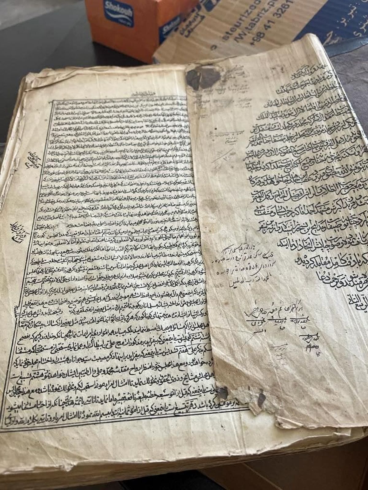 کشف محموله بزرگ قاچاق عتیقه توسط گمرک بازرگان