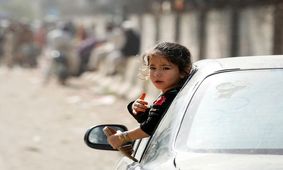 آخرین زنگ حنیفه!