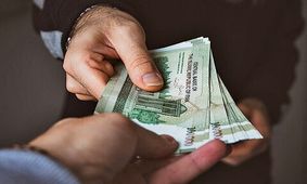 آخرین مهلت برای دریافت یارانه اعلام شد