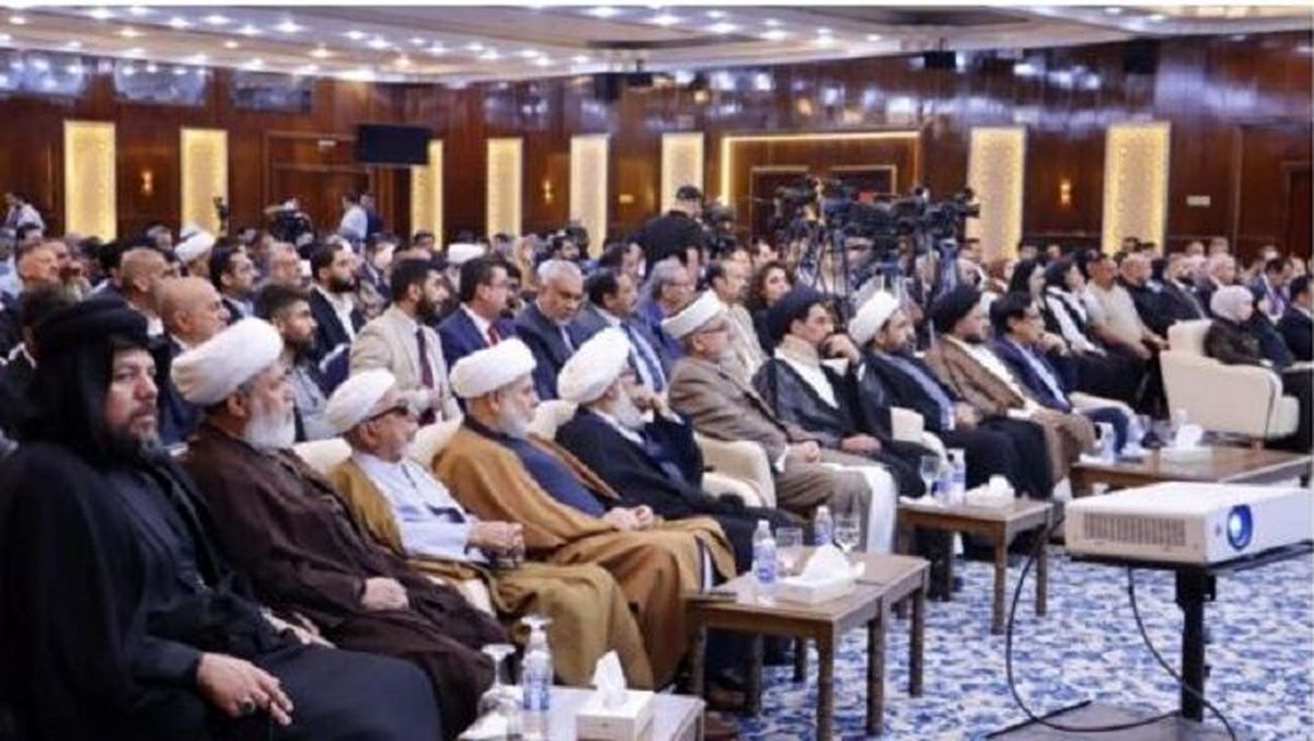 بغداد میزبان همایش ابعاد حقوقی جنایات آمریکا و رژیم صهیونیستی در مدرسه میناب
