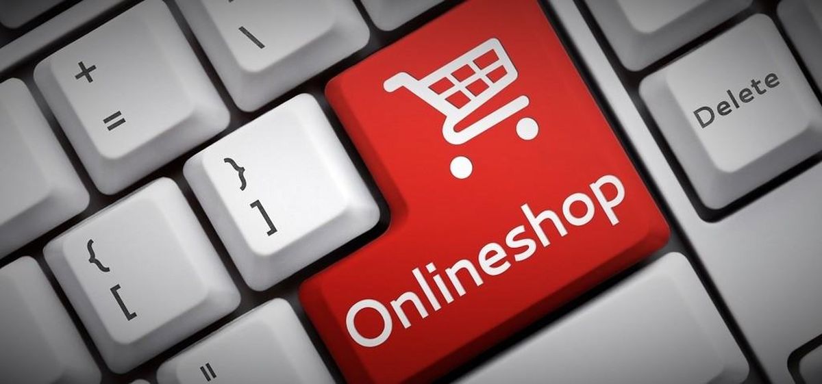 مسیر شکایت از فروشگاه های اینترنتی/ ویدئو