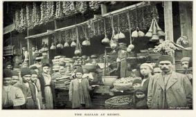 سفر در زمان؛ ببینید ایران ۵۰ سال پیش چه کالاهایی به قطر صادر می‌کرد 
