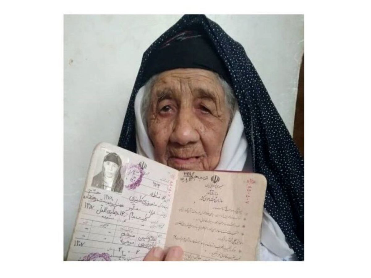 بانوی ۱۲۴ ساله تربت جامی سالم است

