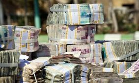 کاهش نقدینگی چقدر است؟