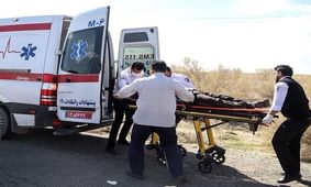 ۱۱ زخمی درپی واژگونی سرویس کارگران معدن در محور بردسکن- سبزوار