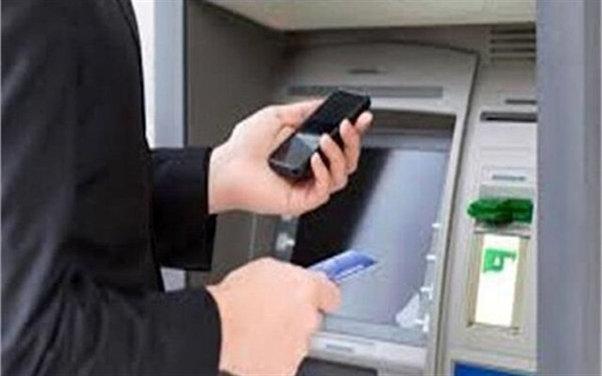 بانک مرکزی: سقف انتقال کارت به کارت تغییری نکرده است


