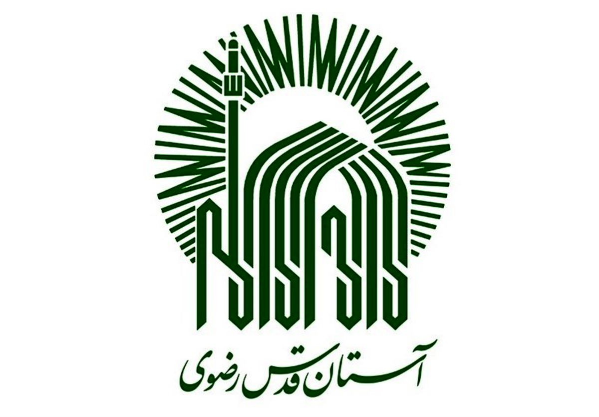 قراردادهای نیروهای باسابقه "نان رضوی" در آخرین روز سال تمدید نشد!