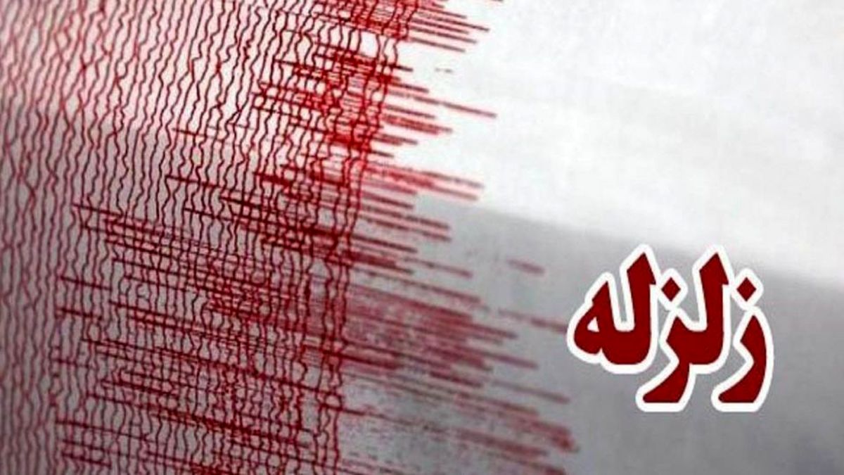 سرازیر شدن جمعیت در خیابان های درگهان بعد از زلزله + فیلم