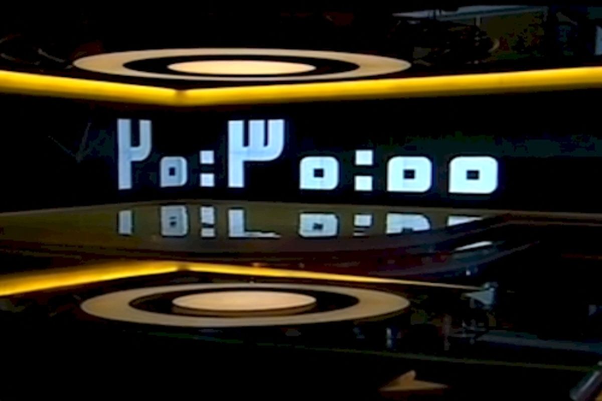 ویدئو/ اخبار 20:30 چگونه شکل گرفت!؟