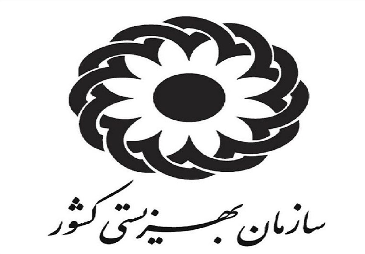 ارائه خدمات به بیش از ۲۰۰۰ بیماری روانی مزمن در مراکز شبانه‌روزی پایتخت