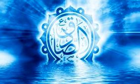 زکات پیروزی، نعمت‌ها و مقام در کلام امام صادق (ع)