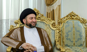 پیام تبریک عمار حکیم به‌مناسبت چهلمین سالگرد پیروزی انقلاب اسلامی ایران
