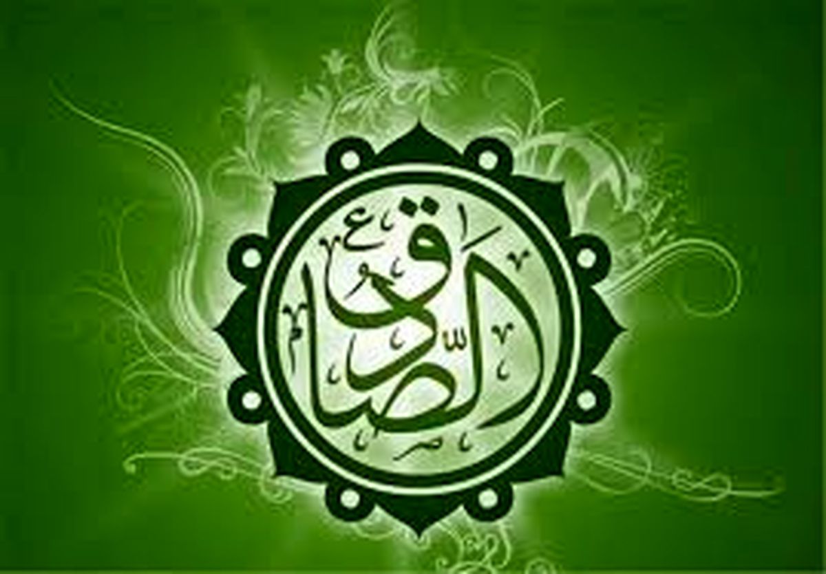 اگر می‌خواهید از خطر نابودی نعمت‌ها در امان بمانید، بخوانید