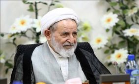 واکنش آیت‌الله یزدی به برخی اظهارات درباره حجاب/هرکسی علیه حجاب سخن بگوید محکوم است