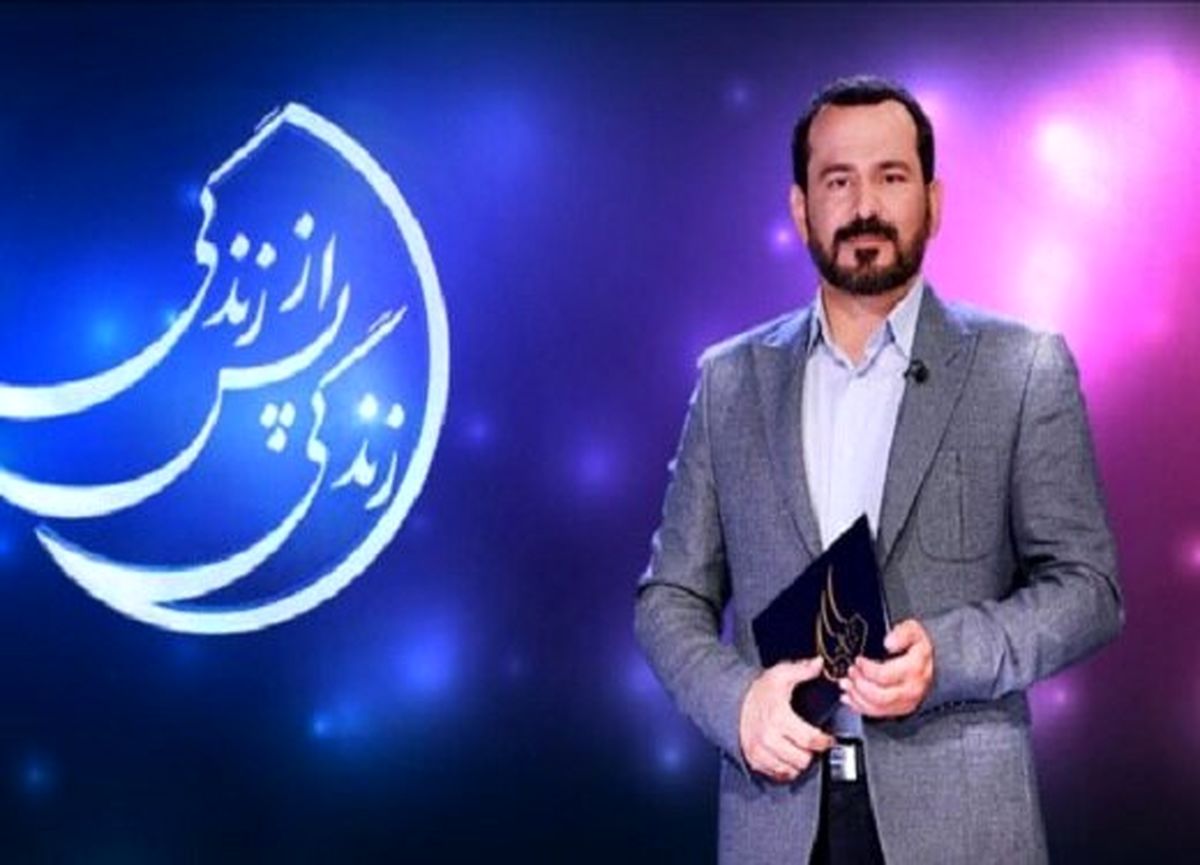 محسن چاووشی تجربه‌ گر مرگ بوده است/ ویدئو