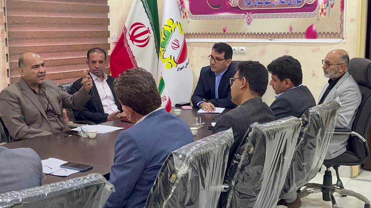 برگزاری جلسه شورای شهرستان اهواز 