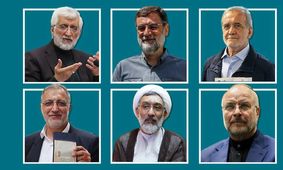 بازتاب بین‌المللی تایید و رد صلاحیت‌ها/ قالیباف و احمدی‌نژاد تیتر رسانه‌های خارجی شدند!