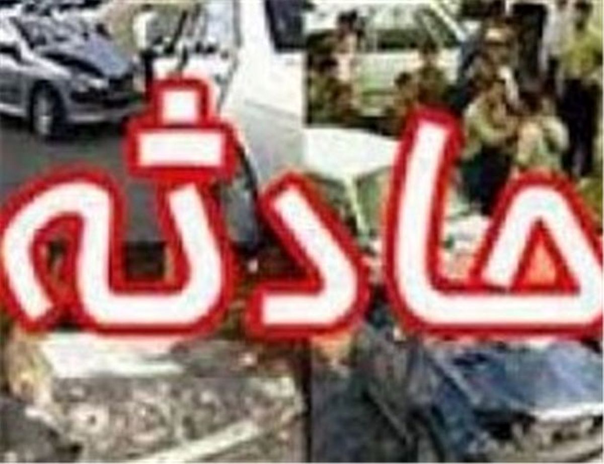 مرگ عابر پیاده در حادثه برخورد با قطار یزد