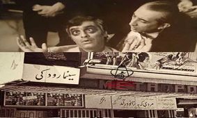 فیلم/ناگفته هایی جذاب از خاطرات داریوش اسدزاده:به فردین گفتم فرش خانه ات را بفروش اما بازی نکن