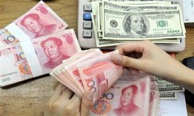 کاهش جزئی قیمت فروش ارز به واردکنندگان/خرید ۱۲ میلیون یورو در روز جمعه