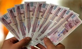 بودجه ۹۸|پیشنهاد عیدی ۱ میلیون و ۷۸ هزار تومانی کارمندان برای سال ۹۸
