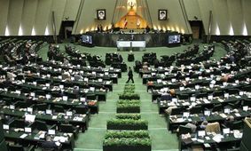 انتقاد عضو هیئت رئیسه مجلس از عدم بررسی سفرهای خارجی نمایندگان در هیئت نظارت/ مردم دل خوشی از این ماجرا ندارند