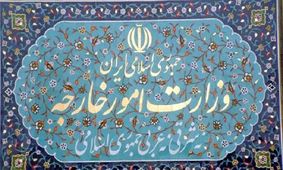 رد اتهامات و اعلام آمادگی ایران برای همکاری همه جانبه با اروپا