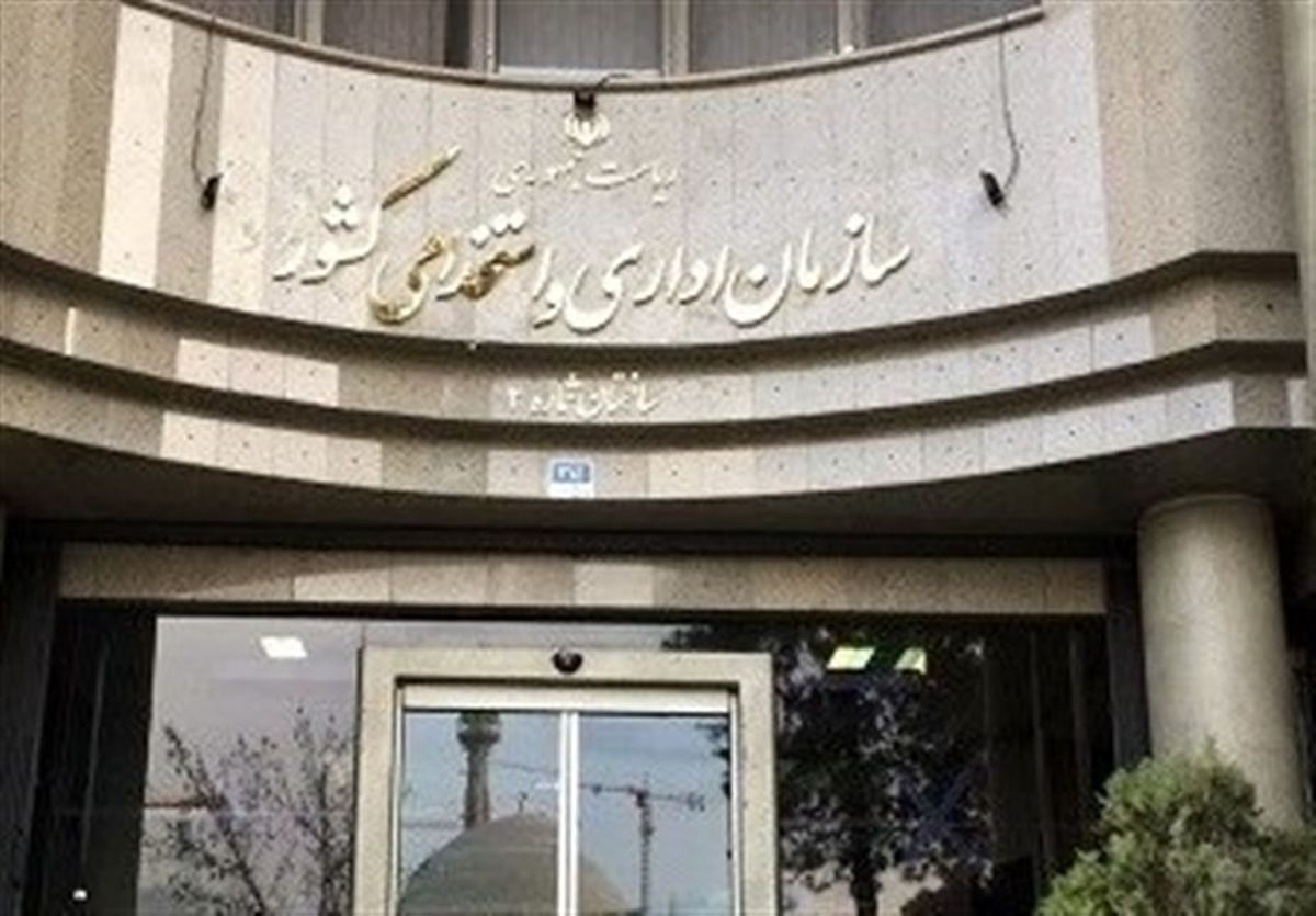 برآورد اعتبار مورد نیاز برای استقرار میز خدمت در لایحه بودجه ۹۸