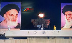 مشعل آزادی پس از پنج دهه روشن شد