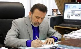 واعظی درگذشت مدیرعامل و معاون سازمان تامین اجتماعی را تسلیت گفت