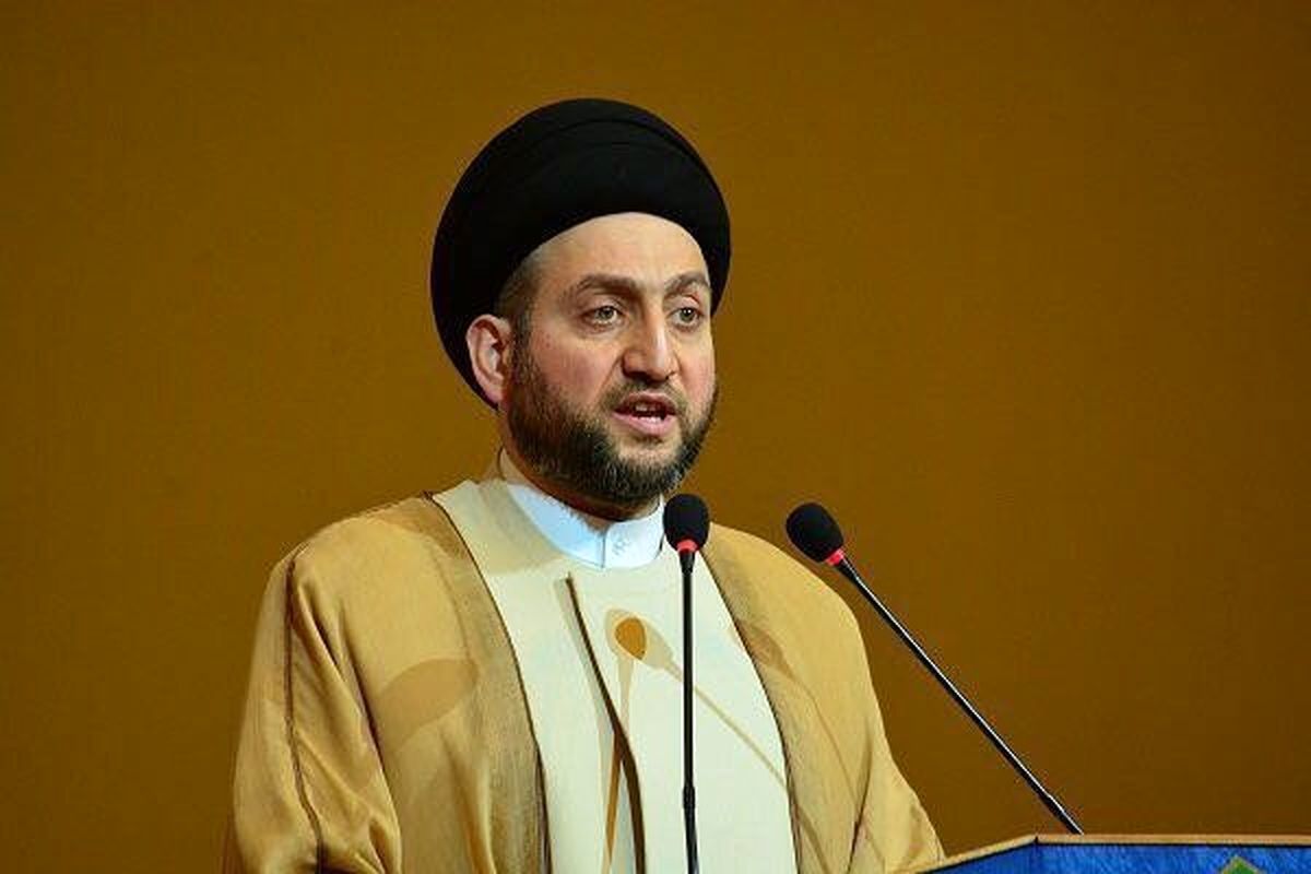 عمار حکیم: آمریکا به دنبال شکستن اراده جمهوری اسلامی ایران است