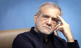 پزشکیان: اینترنت از زندگی مردم جداشدنی نیست/ دولت تحقق انتظارات عمومی را پیگیری می‌کند
