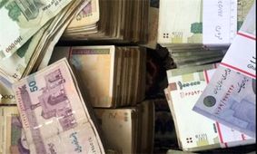 بسته حمایتی دولت شامل چه کسانی می‏‎شود؟