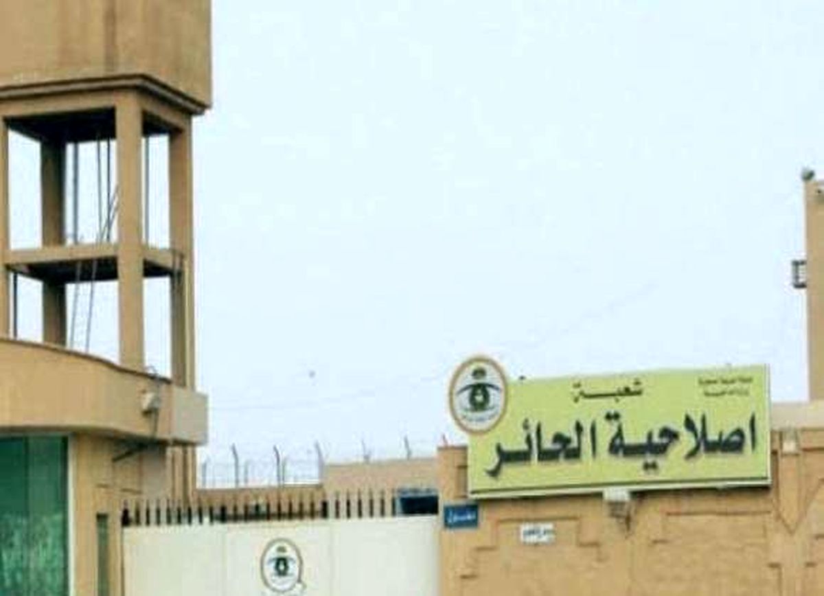 گزارش لوموند از شکنجه فعالان زن در زندان‌های عربستان