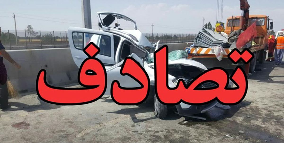 مصدومیت ۱۹ نفر در دو حادثه تصادف در لرستان