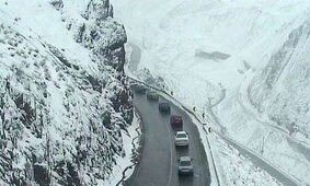 تمامی محورهای استان "لغزنده" است
