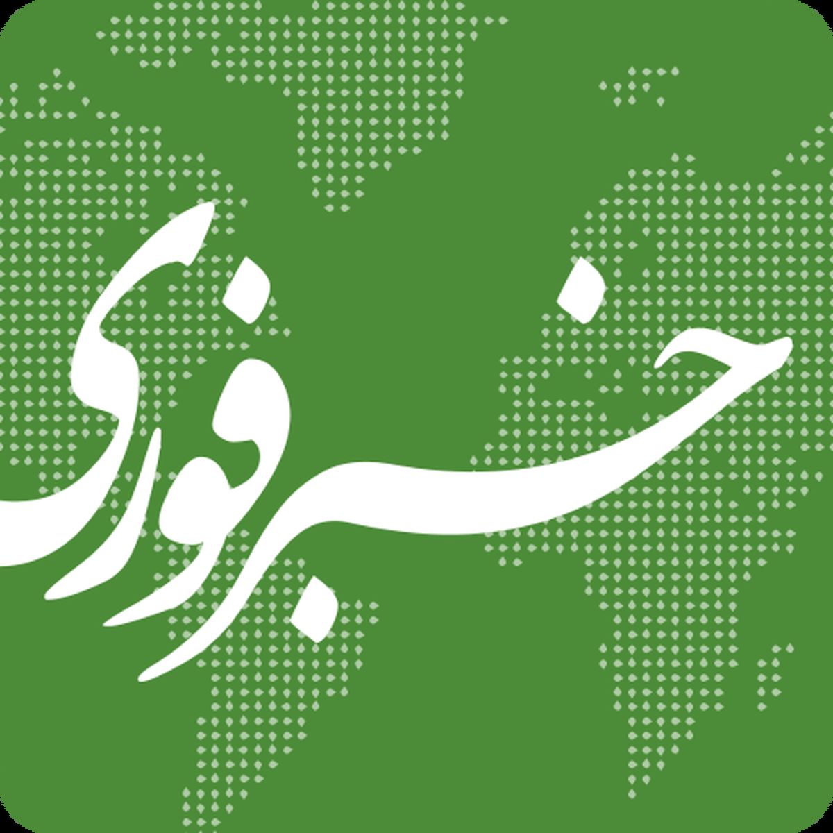 ما رسانه شما هستیم/ عکس و فیملهای خود را برای ما ارسال کنید