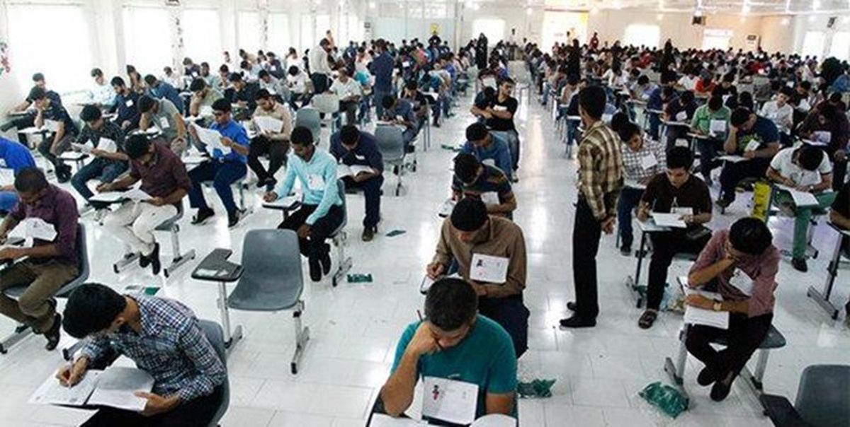 واحدهای دانشگاه آزاد در استان کرمانشاه امروز تعطیل شد