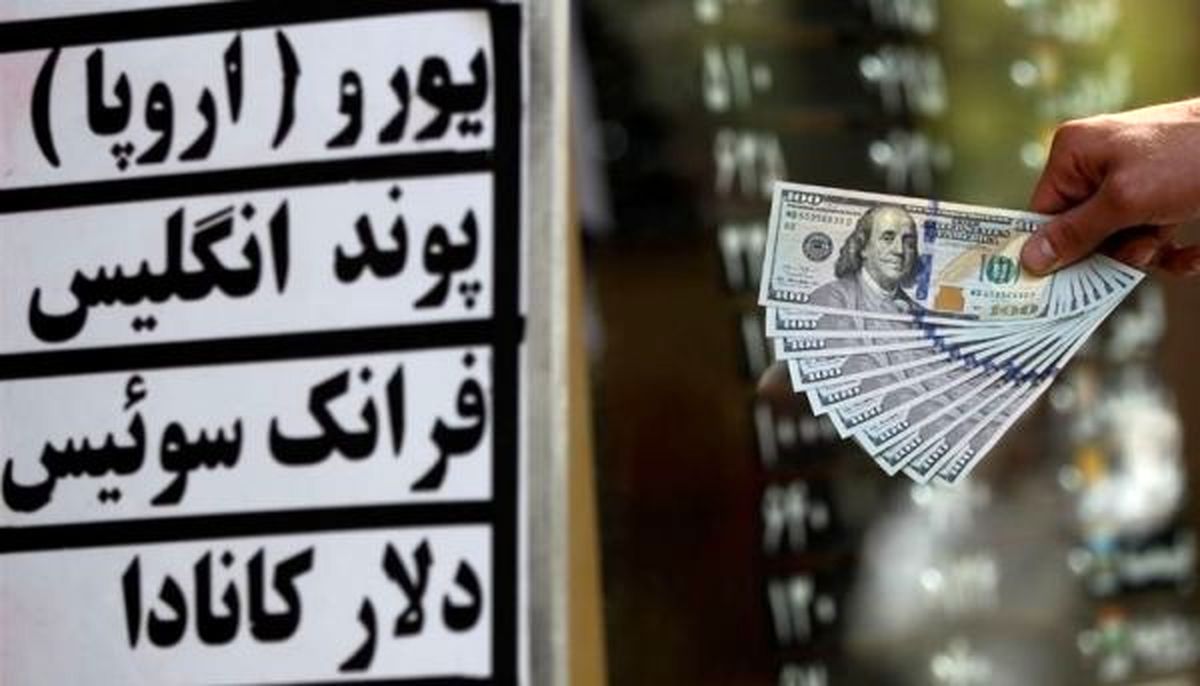 خبرهای خوش درباره کاهش قیمت ارز/احتمال رایگان شدن آب، برق و گاز