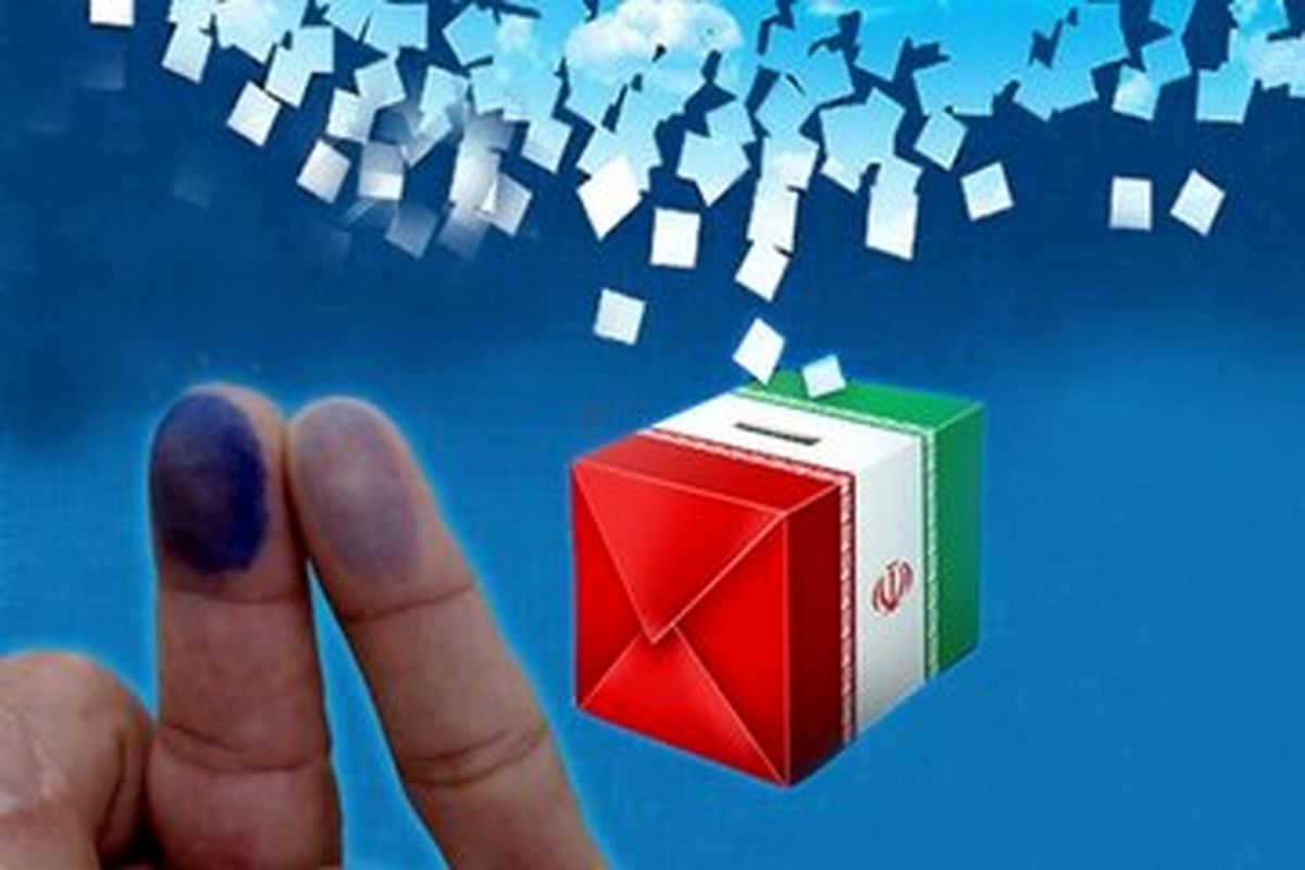 رائفی پور لیست انتخاباتی داد