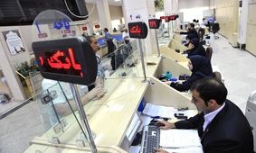 جزییات پرداخت وام قرض‌الحسنه ودیعه مسکن/ مشمولان وام ۲۰۰ میلیونی چه کسانی هستند؟
