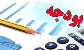 منابع مالی بودجه 98 افزایش پیدا کرد/ درآمدهای نفتی بیشتر می‎شود
