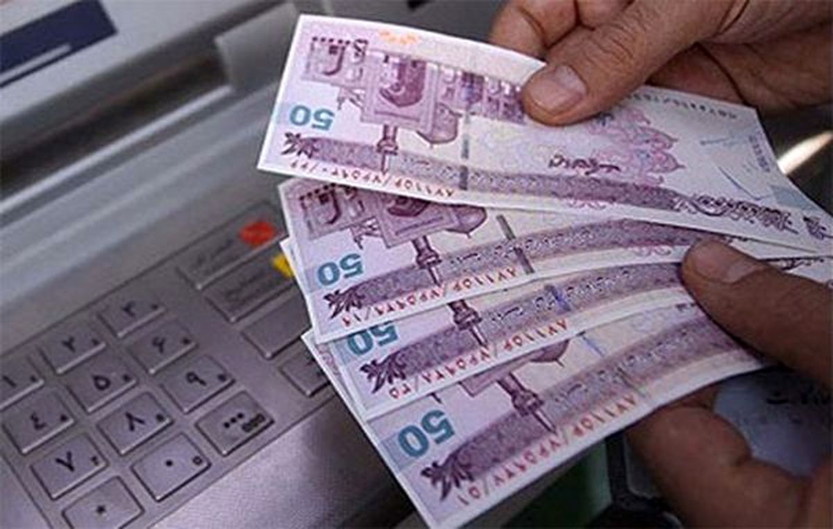 آیا یارانه نقدی 150 هزار تومن می‎شود؟